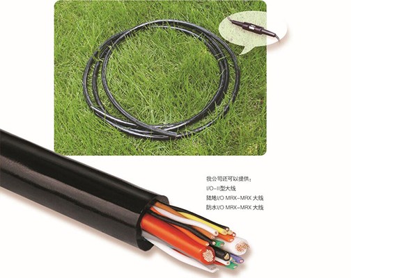 IO系統(tǒng)II陸用數傳電纜